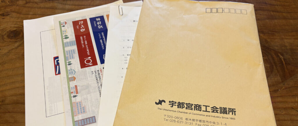 blog-image