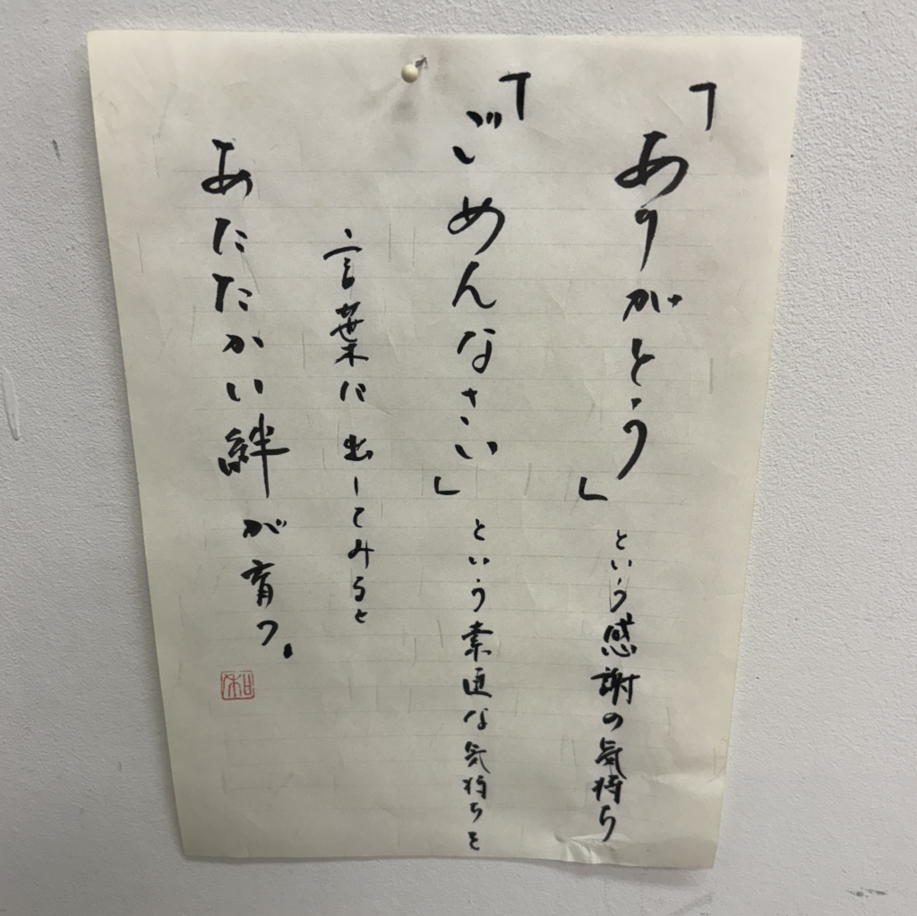 blog-image