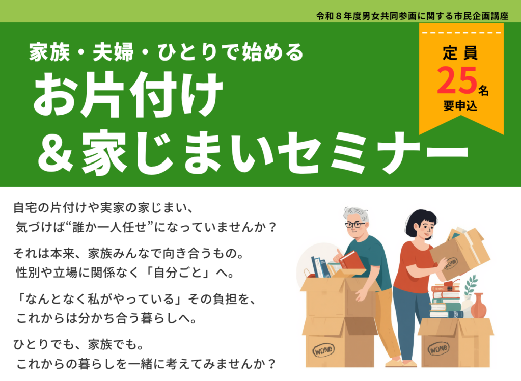 blog-image