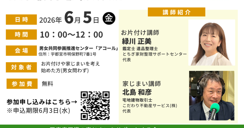 blog-image