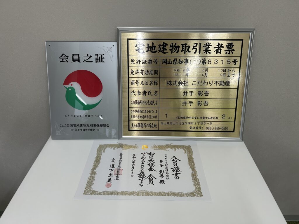 blog-image