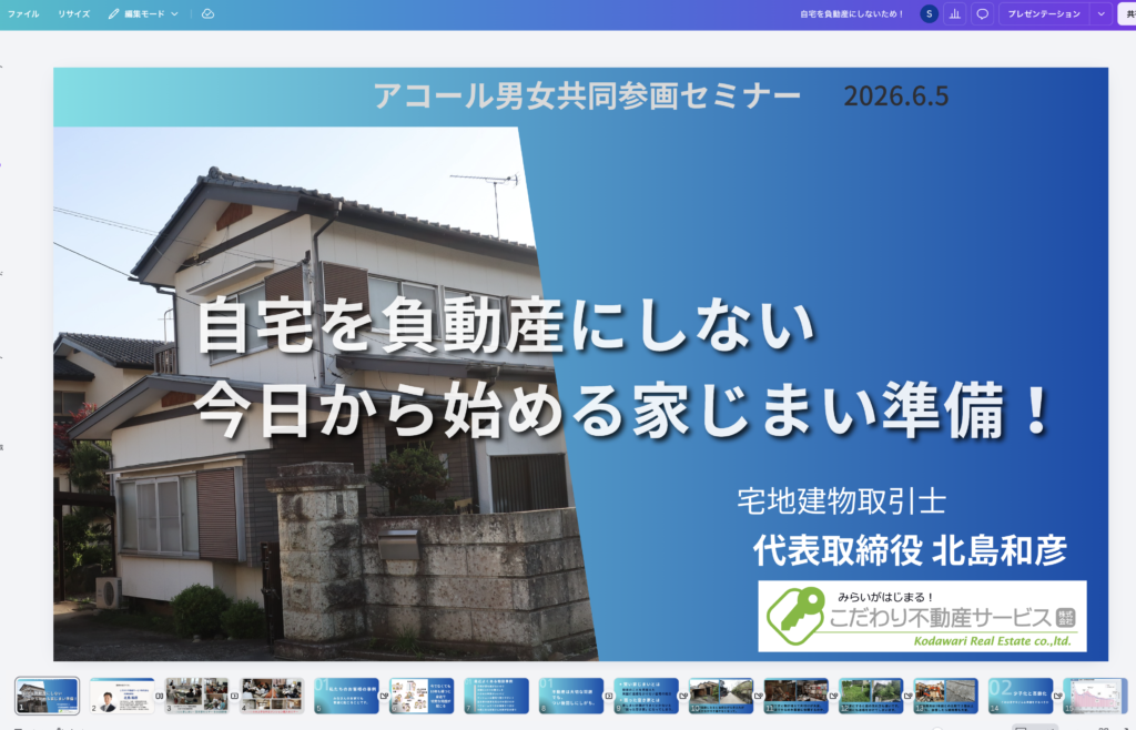 blog-image