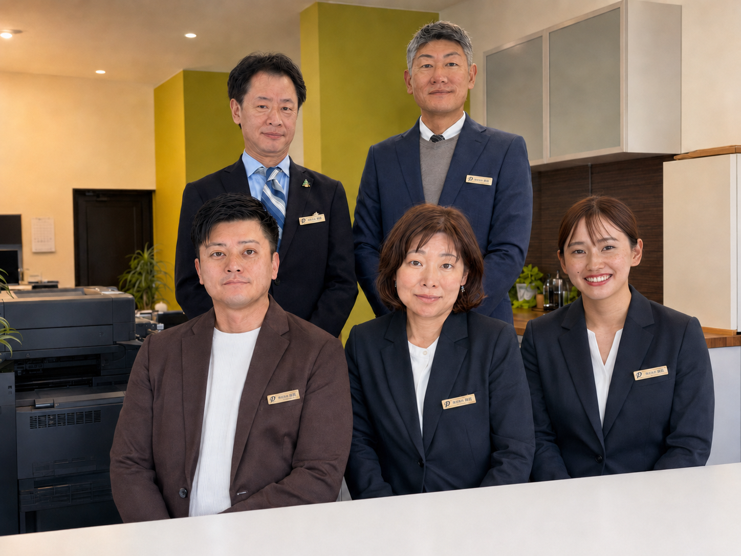 こだわり不動産サービス スタッフ一同